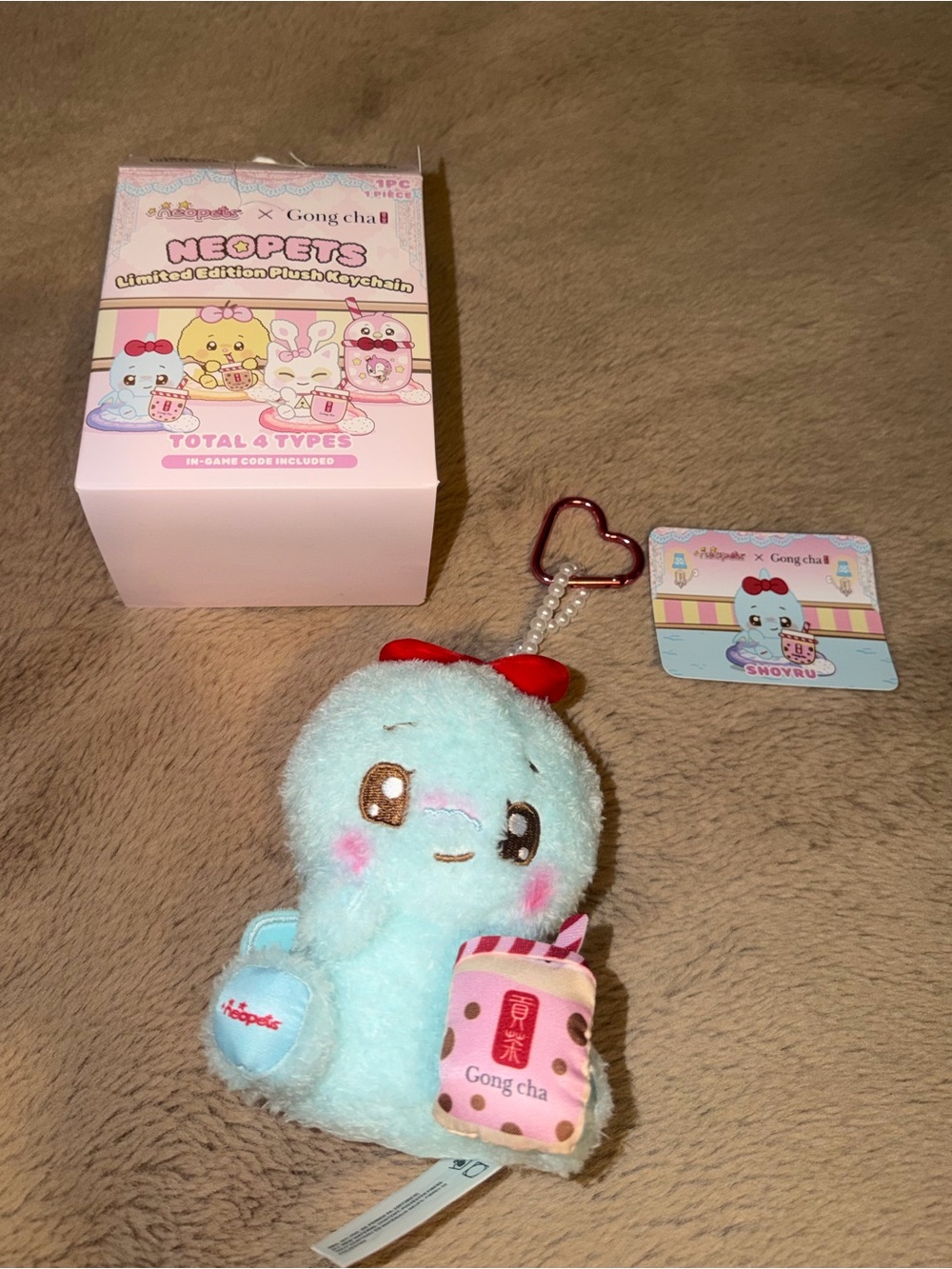 Neopets x Gong cha Aqua Plush Keychain - Light Blue